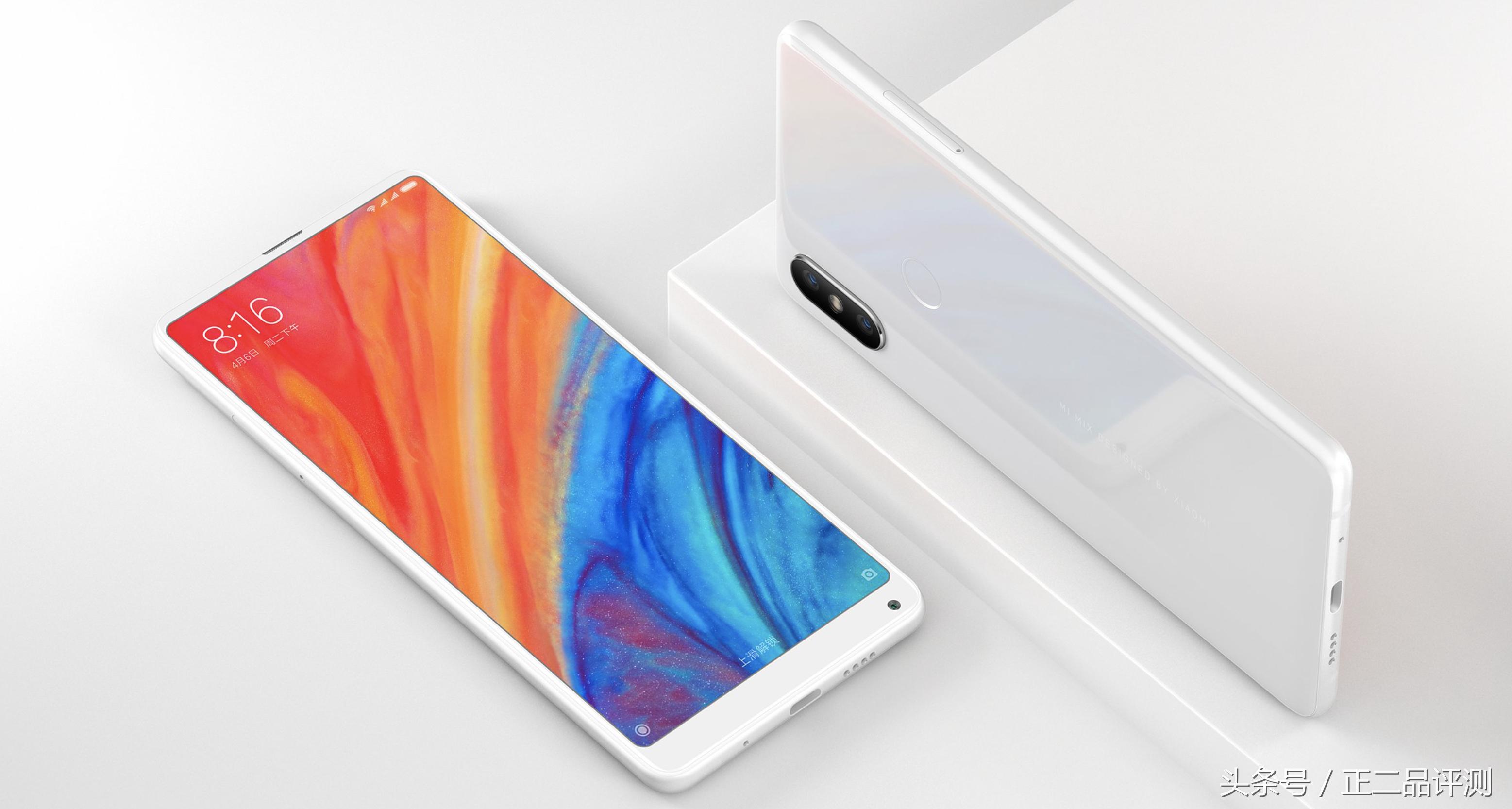 小米MiX2S一降再降，已降至2899元起，是在为小米MiX3让路吗？