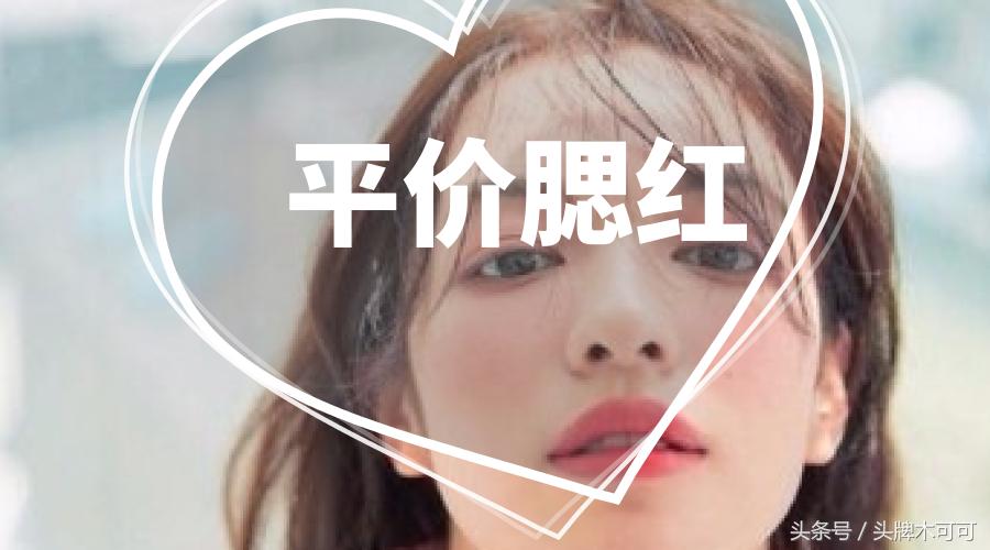 森绘梨佳美妆图,森绘梨佳仿妆终于来了