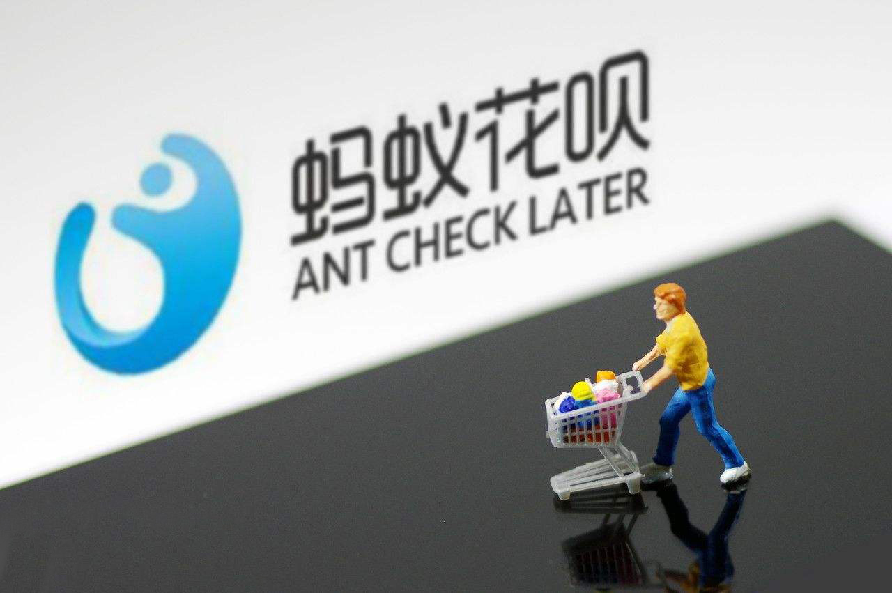 被支付宝花呗列入黑名单的人,做人真诚被利用