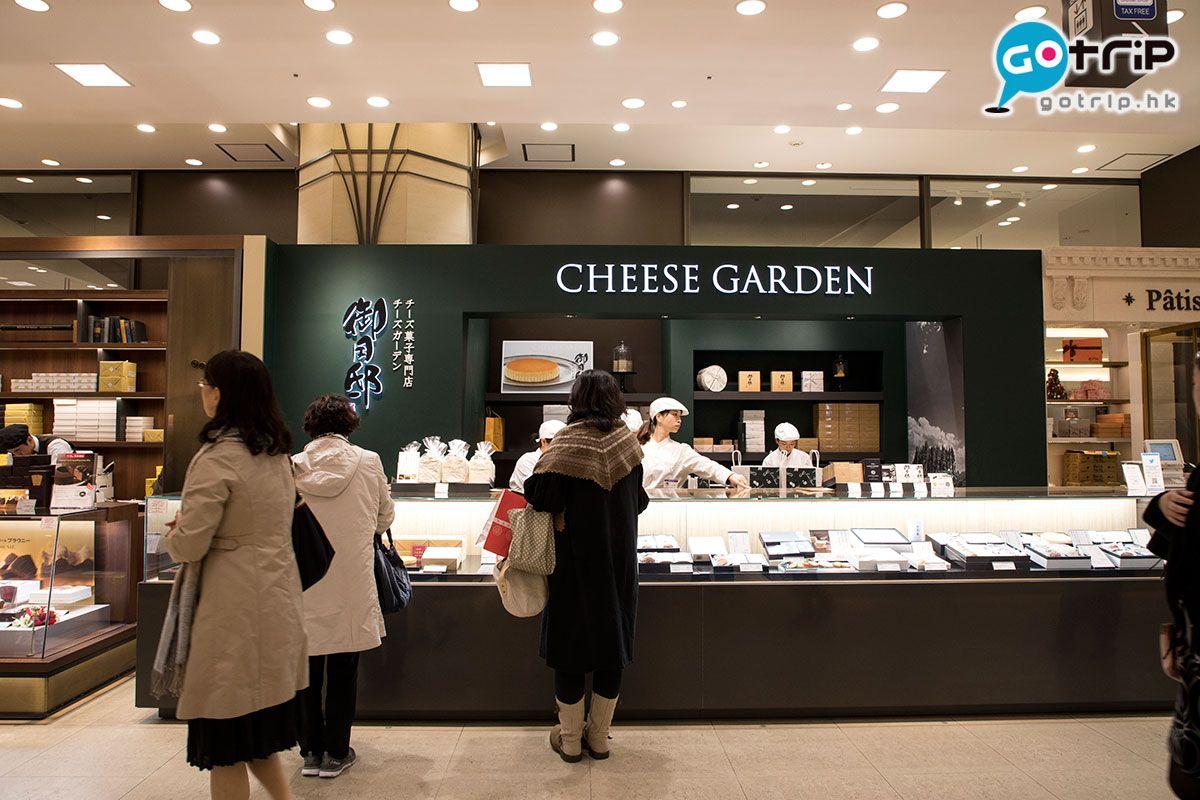 大阪购物必买的十款零食,大阪手信必买清单