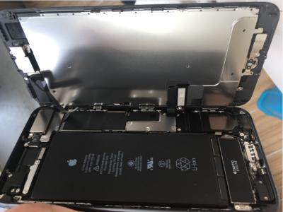 苹果手机怎么碎才能走碎屏险,苹果手机碎屏怎么官方维修