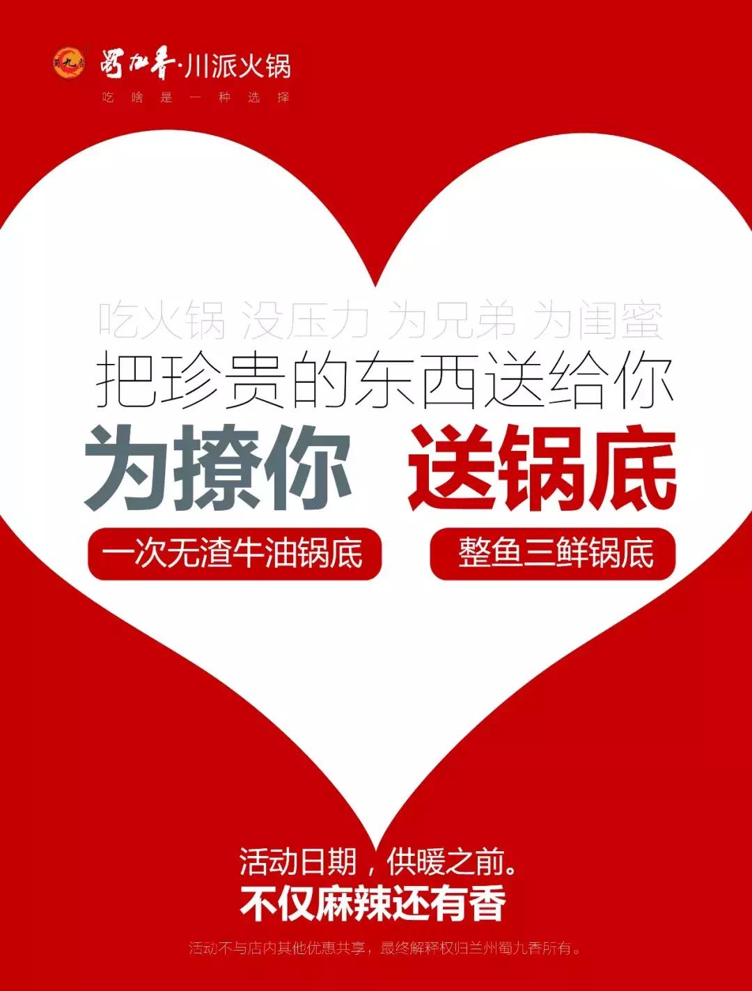 对吃的特别感兴趣的人是什么性格,对吃比较挑的人什么性格