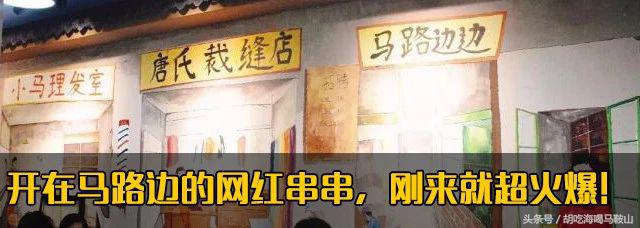 马鞍山免费游泳池,马鞍山附近天然河边游泳