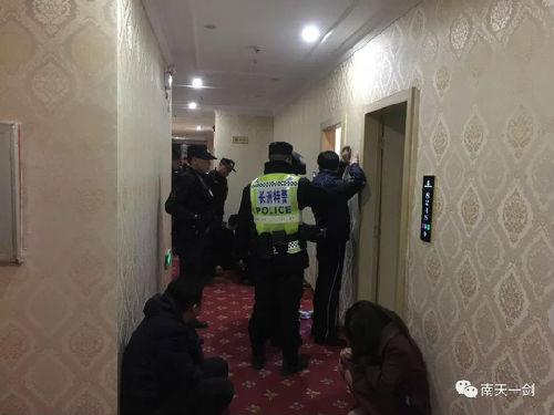 QQ空间成黄窝,这个“美女自选超市”被一网打尽!