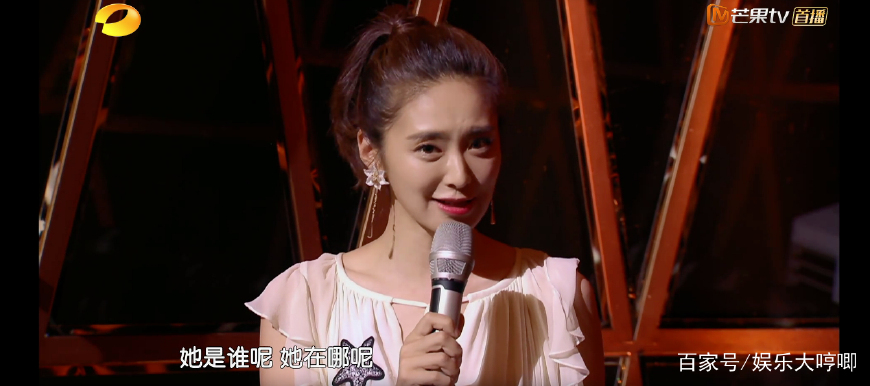 29岁辣妈综艺节目,流星花园彩娜跟f4去春游