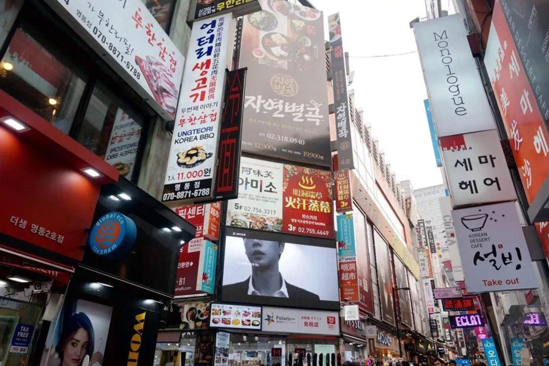 济州岛游玩攻略穷游,济州岛旅行避坑攻略最新