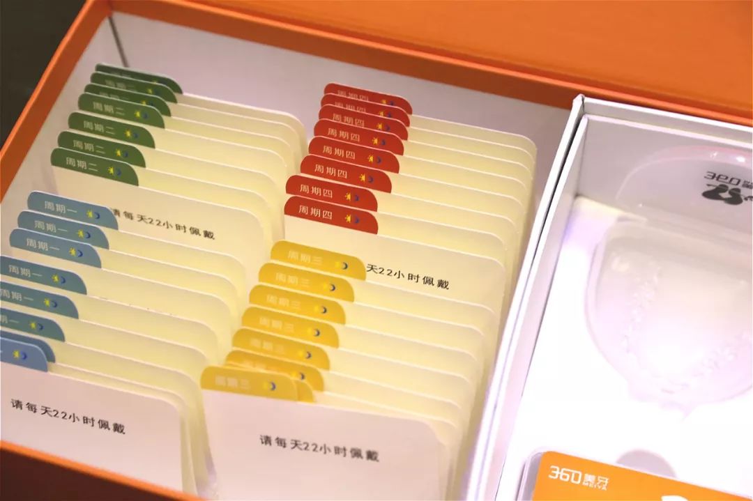 儿童换新牙长歪了怎么办,一不小心把牙给弄断了怎么办