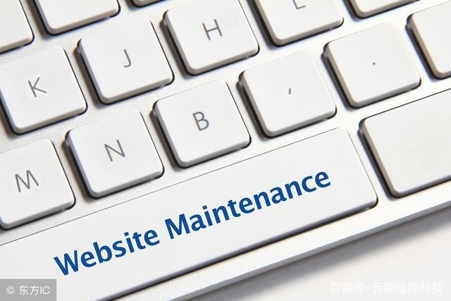 怎样消除不良网站记录,怎么消除网站