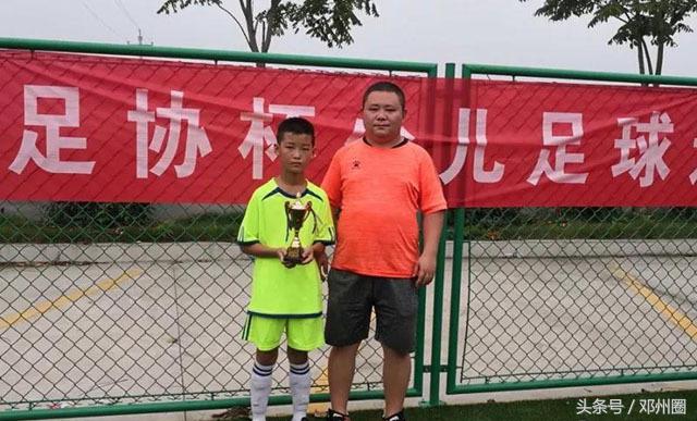 邓州澜梦水世界活动,邓州市体育场足球比赛