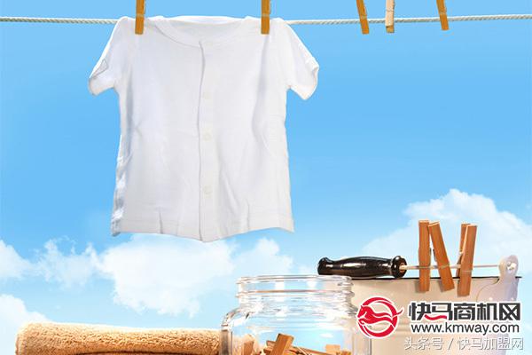 ucc国际洗衣可靠吗,ucc国际洗衣是好项目吗