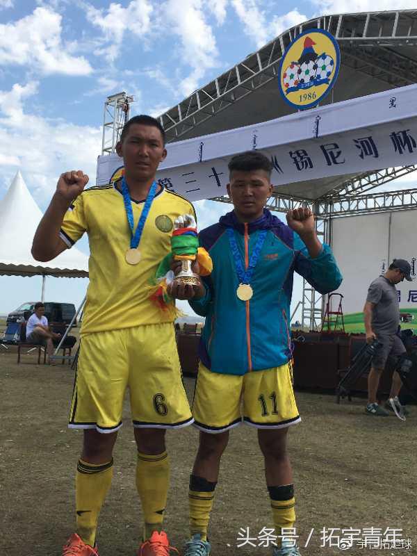 呼伦贝尔锡尼河足球,呼伦贝尔锡尼河足球队挑战国足