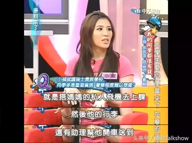 全球最贵的十所贵族学校,世界上最贵的贵族学校