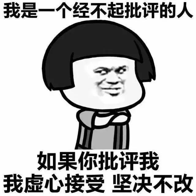 跟女朋友吵架了发信息给他哄开心,跟女朋友吵架了哄她