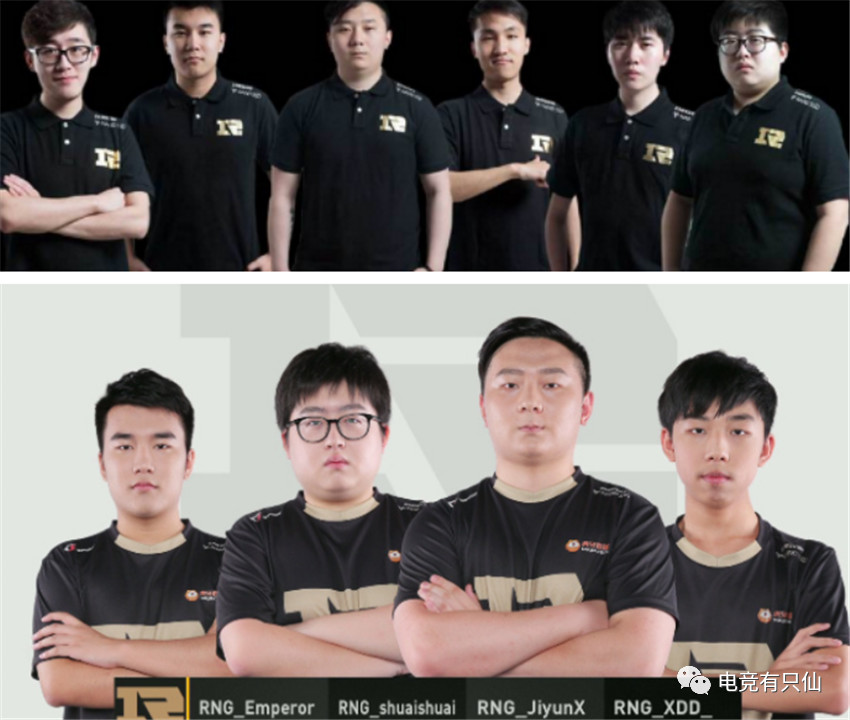 电竞战队排行榜第一的人,电竞俱乐部排名前十名