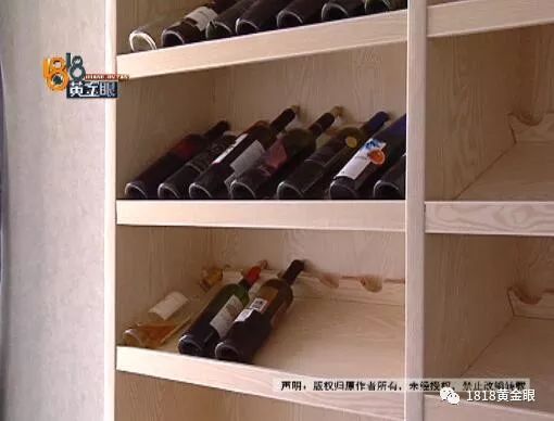 老总嫌她鼻子不好看，说贴钱让她去整下……后面的问号越来越多