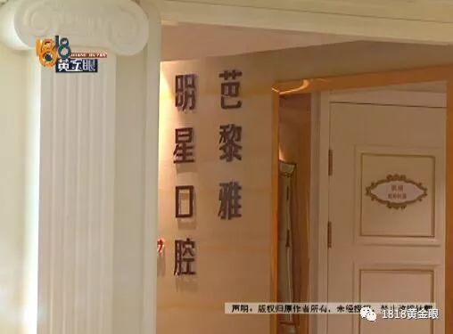 老总嫌她鼻子不好看，说贴钱让她去整下……后面的问号越来越多