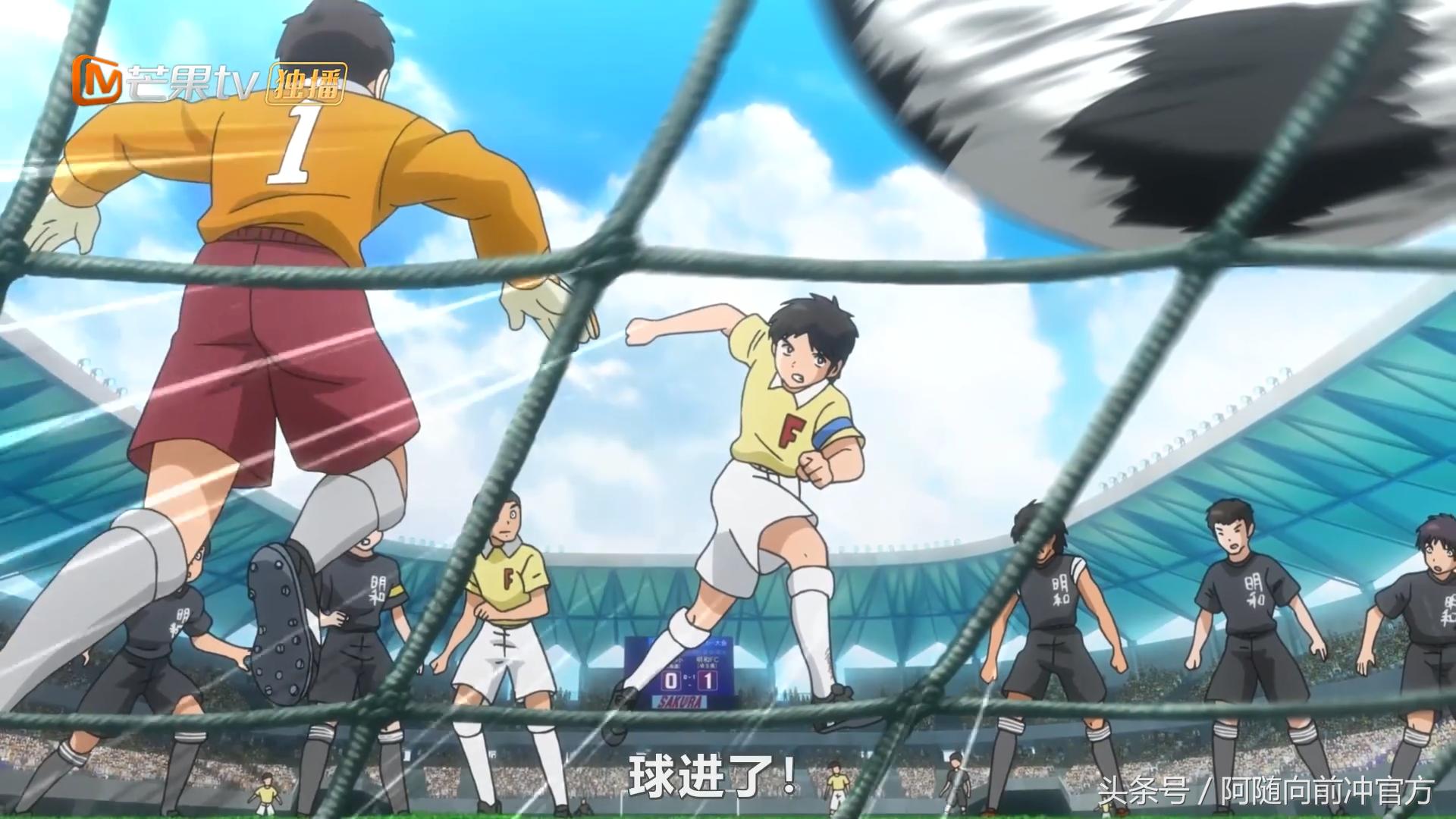 足球小将若岛津离开日本青年军,足球小将若岛津改踢前锋