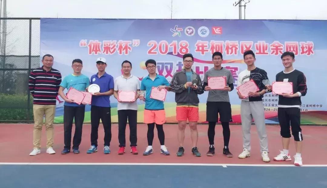 今天好多人将“跃入”瓜渚湖！他们要……快跟着一起“动起来”！