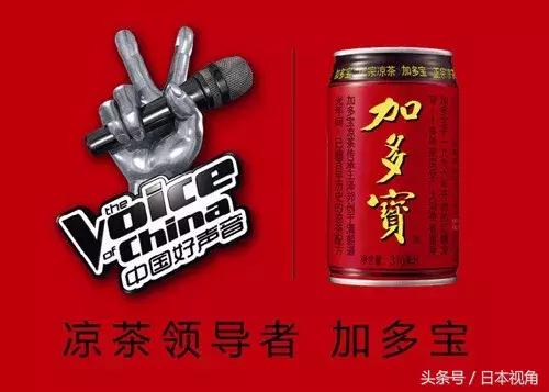 日剧金主,日剧男主父亲是富豪