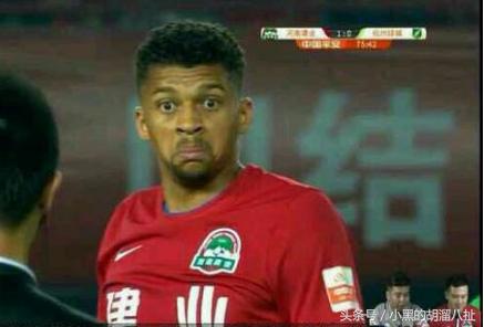 河南建业外援戈麦斯大力界外球,2016年建业足球队员名单