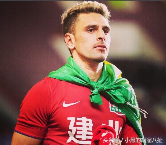 河南建业外援戈麦斯大力界外球,2016年建业足球队员名单