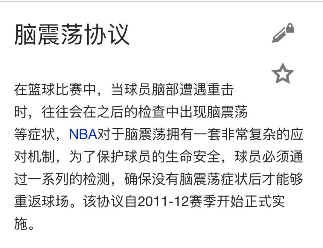 宝宝摔下床无事的表现,婴儿摔下来脑震荡症状是什么