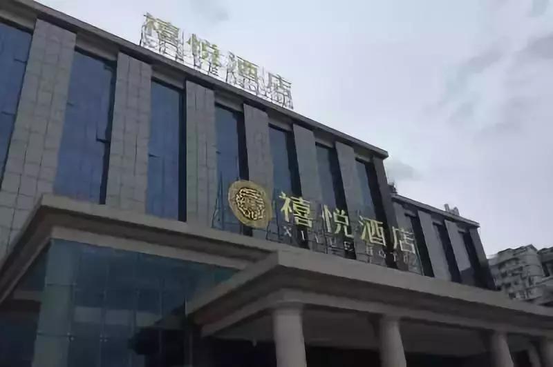 双流排行前十酒店,双流有哪些高端酒店