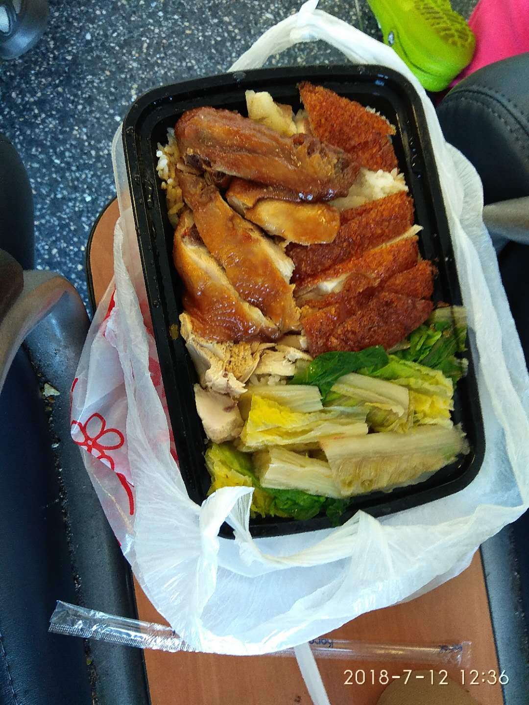 顾小仑随笔｜从洛杉矶机场说起