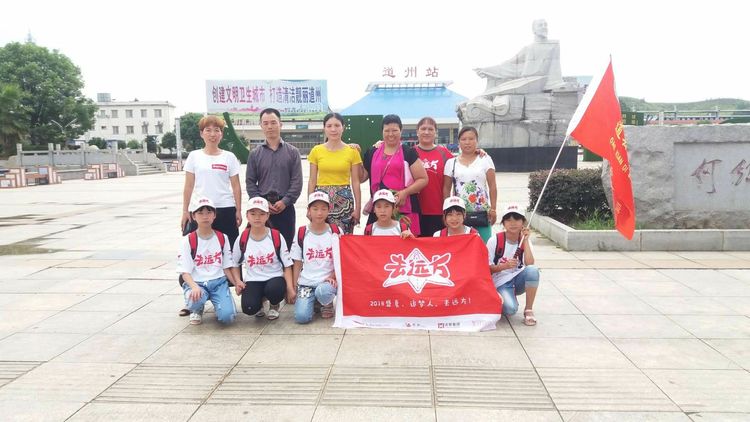 带我去远方北京,北京北京我来了