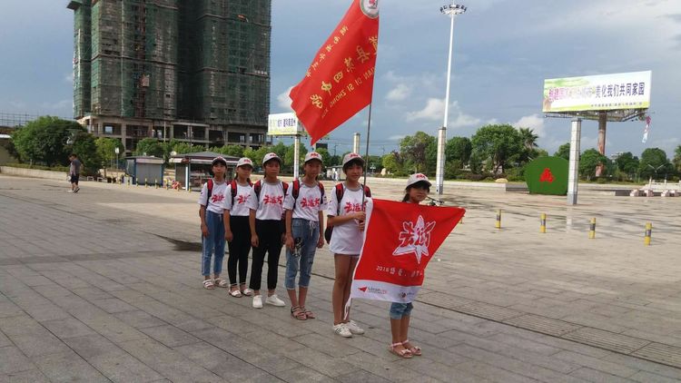 带我去远方北京,北京北京我来了