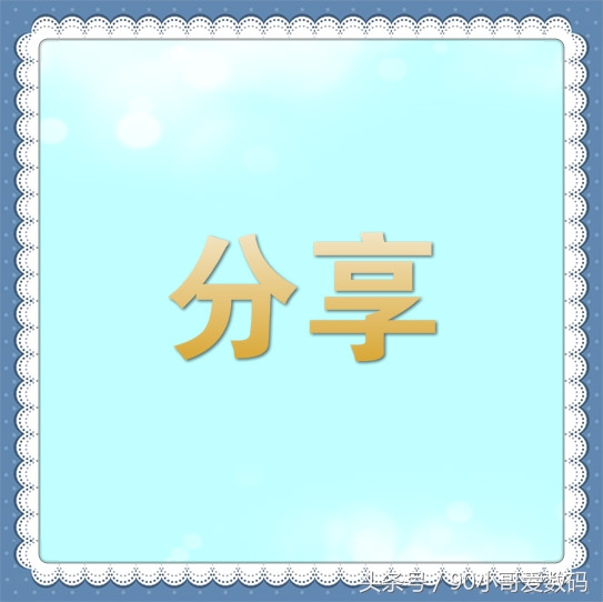 小哥今天和大家分享一点儿笔记本电脑与音箱的事儿