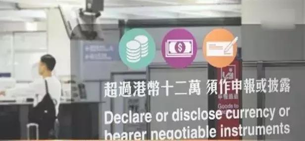 香港代购政策,香港代购政策最新