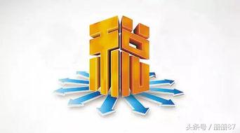 稽查查补税款及滞纳金会计分录,稽查查补税款会计分录