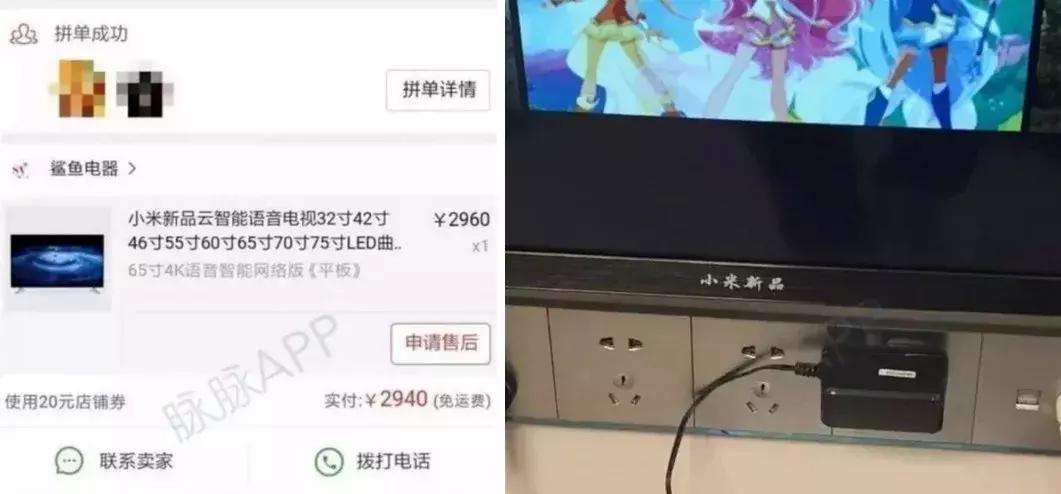 你没穷过你不懂原视频,你没穷过你不懂是什么梗