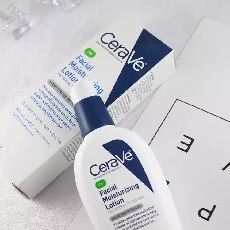 平价好用抗衰老产品测评,平价抗氧化产品测评