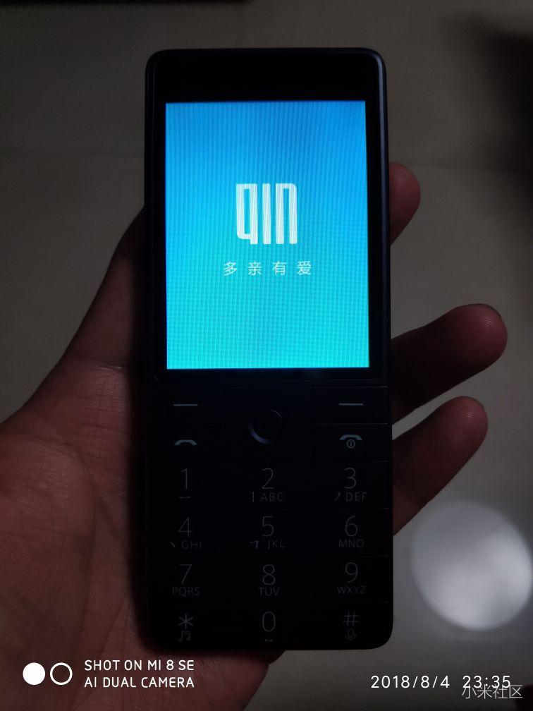 多亲老人智能手机,多亲手机老年智能机