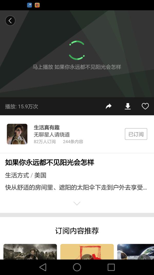 鏆戝亣蹇呭鐨勫涔燼pp,鏆戝亣瀛︿範蹇呭鐨刟pp