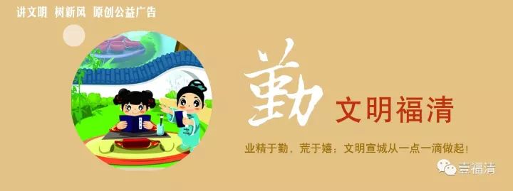 厉害了女孩子的视频,厉害了女孩一杆清台