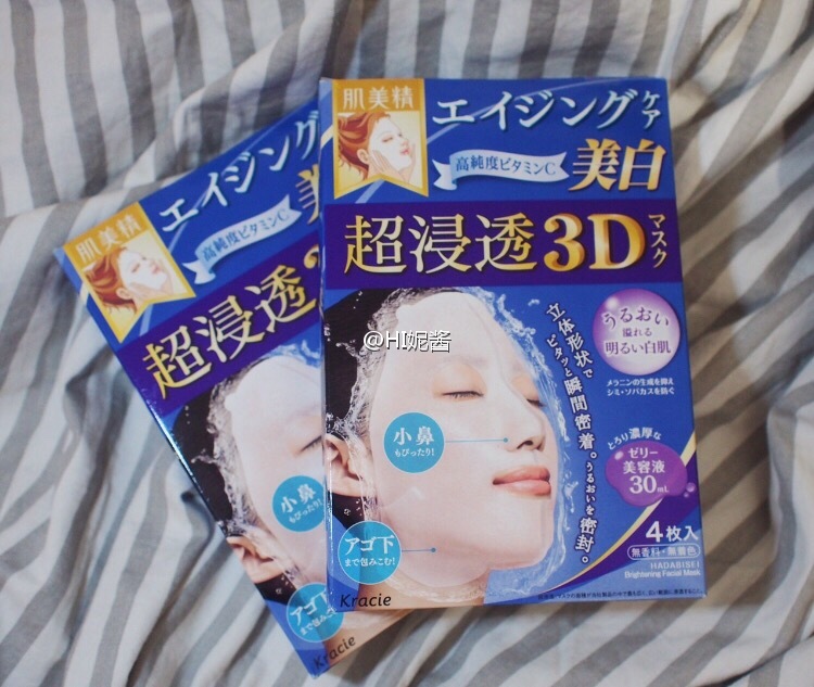 平价补水面膜性价比高的推荐哪款,平价面膜排行榜10强祛斑美白