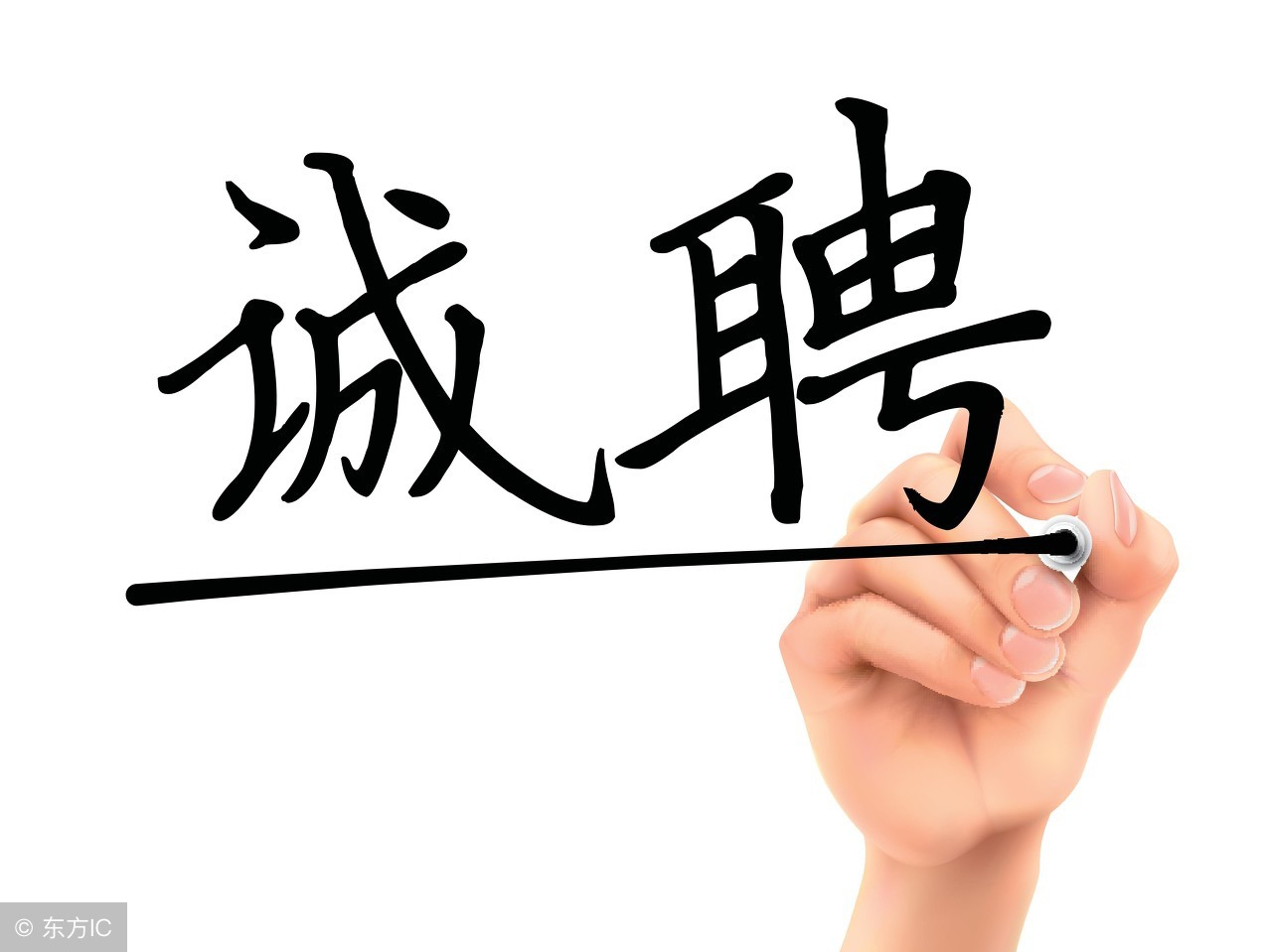 你已被移出穷人群,深圳珈伟光伏照明······