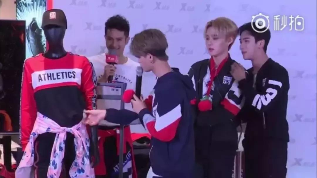 乐华七子久违的合体,乐华七子西装