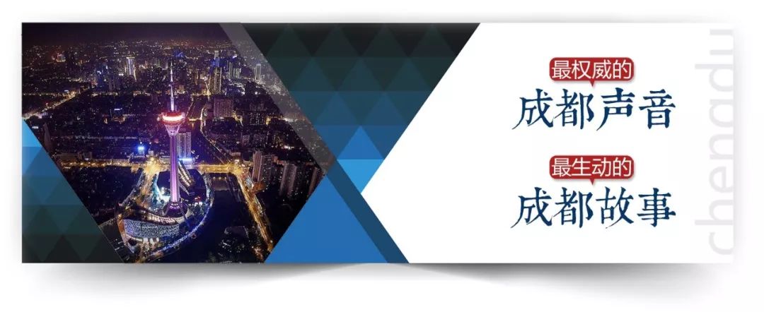 川藏铁路雅安至天全路段详细图,川藏铁路成都到蒲江2020年开工