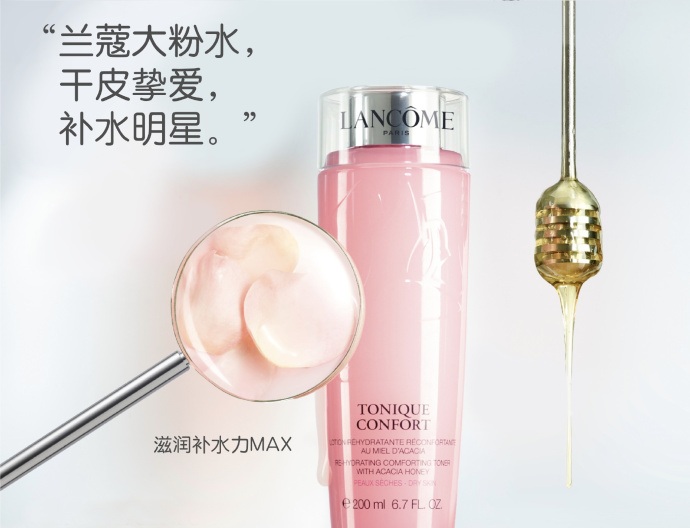 不会踩雷的单品推荐,踩雷的好物有哪些