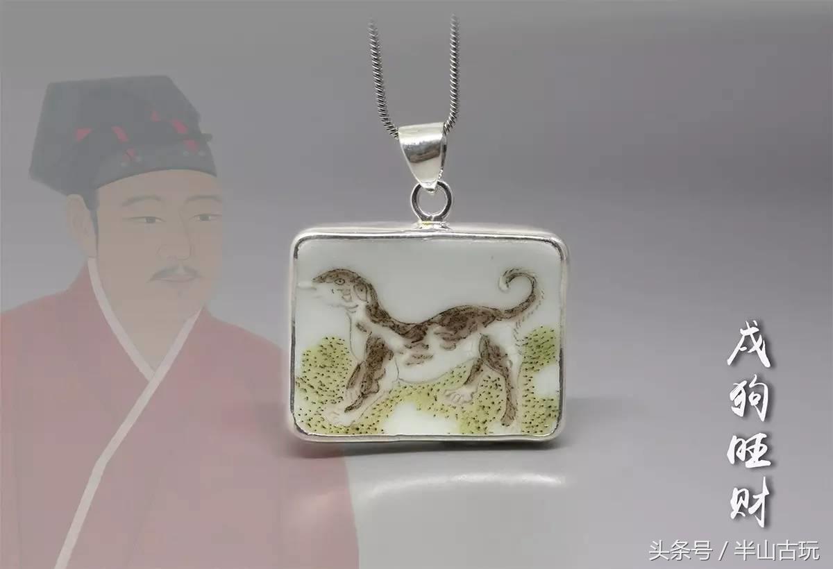 测你的前世是什么生肖,传说中四大天王的前世属相