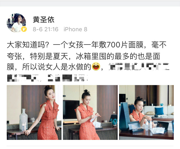 面膜推荐学生平价祛痘收缩毛孔,平价好用的面膜这10款不输大牌