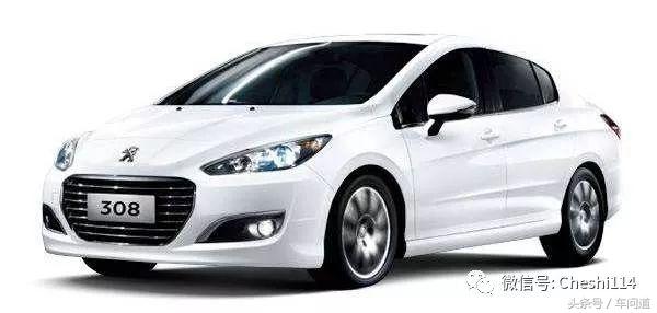 标致雪铁龙的三大件都不差，为什么没人买账？