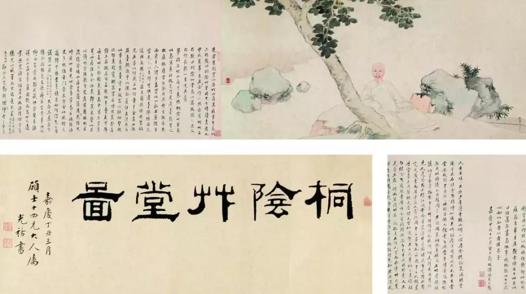 安庆出名,安庆出名了