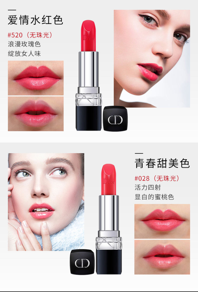 七夕送什么化妆品礼物给女朋友,彩妆礼盒七夕礼物