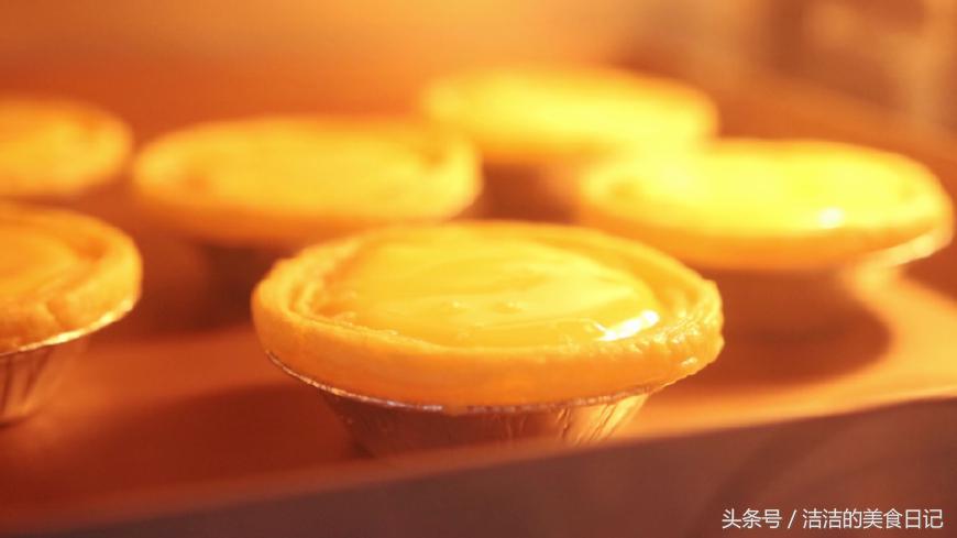 葡式蛋挞新手零失败简单又美味 (超嫩滑葡式蛋挞做法非常的简单)