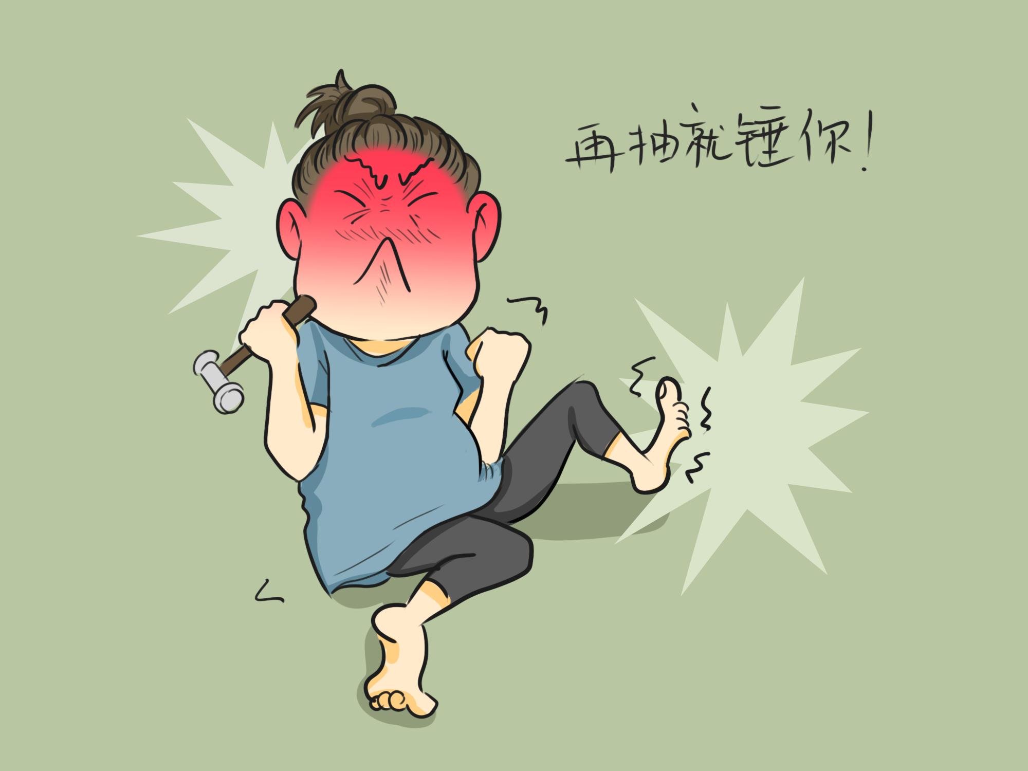 腿抽筋是缺钙女性到底怎么补钙,孕期发现小腿抽筋才补钙有用吗